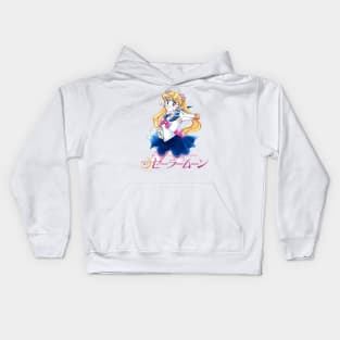 Pretty Guardian Sailor Moon Kids Hoodie